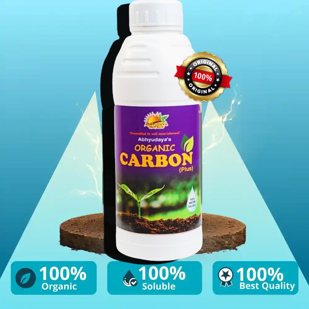 Organic Carbon 50% Plus™