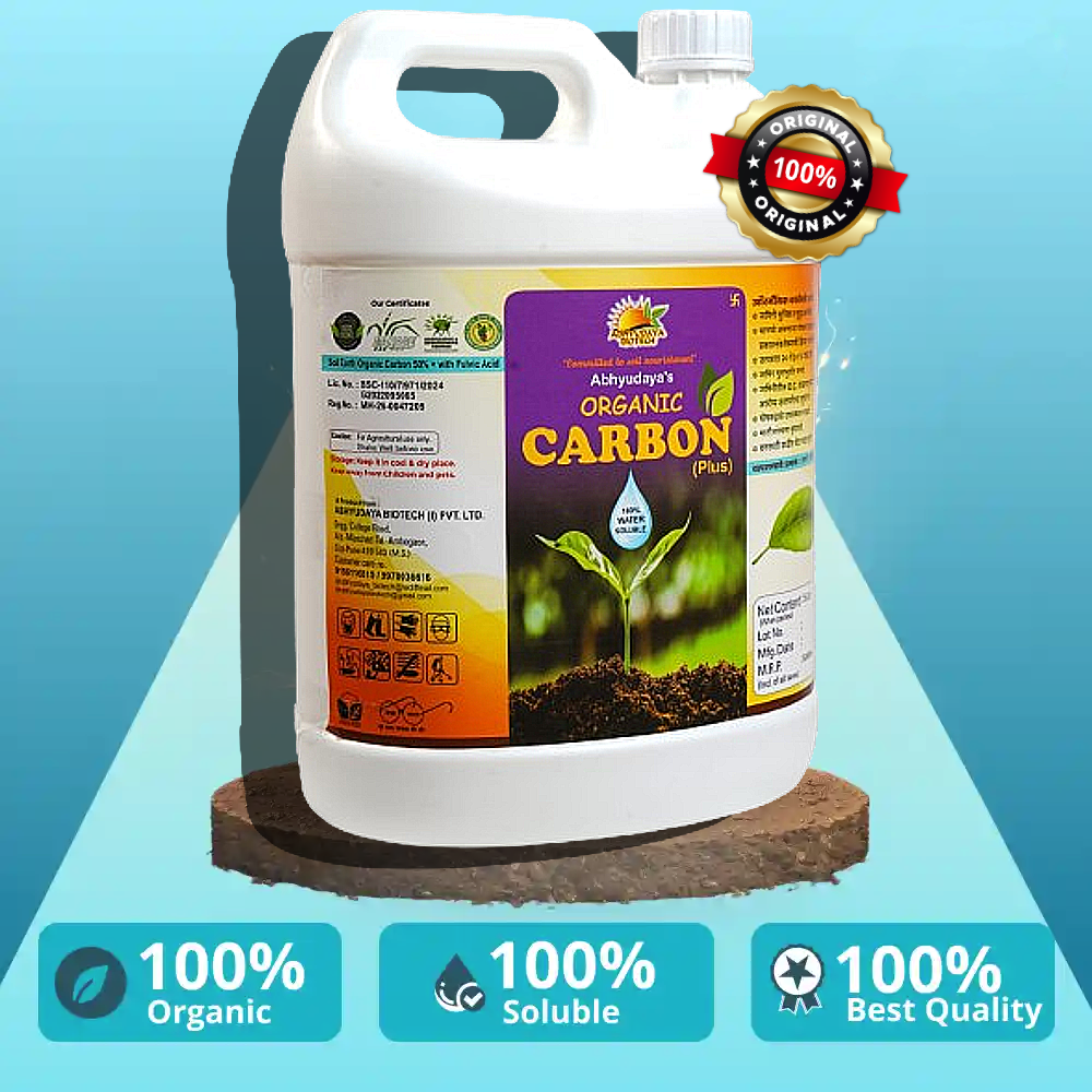 Abhyudaya's Organic Carbon 50% Plus